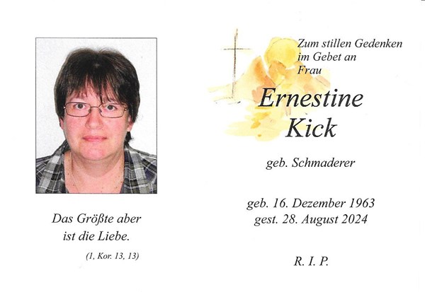 kick ernestine